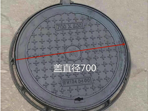 北京球墨铸铁圆形井盖