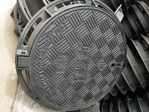 北京嵌入式铸铁井盖